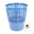 Papírkosár 16l, Fornax műanyag rácsos, Fornax, kék