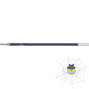  Pilot Super Grip G/BPS Matic Fine tollbetét 0,7 mm nyomógombos tollhoz - írásszín kék