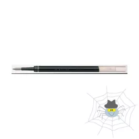 Tollbetét UNI UMR-87 0.7 mm kék (UMN-207)