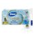 Toalettpapír ZEWA Deluxe 3 rétegű 8 tekercses LE.Spring/Winter