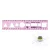 OPTIMA átlátszó sablon vonalzó 20 cm - pink